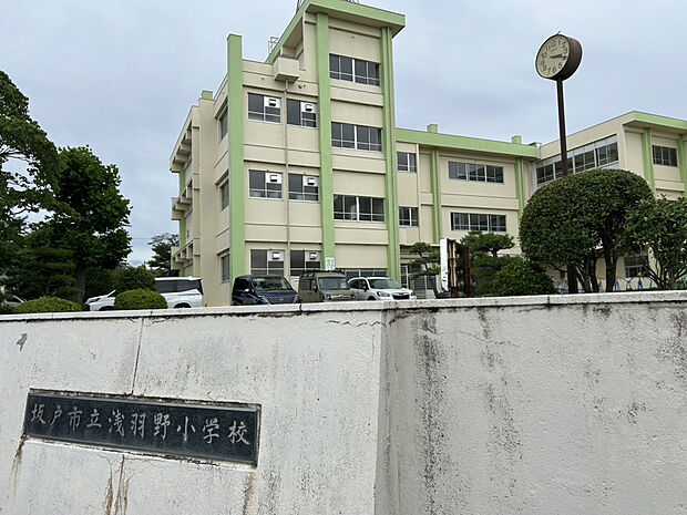 Big-A坂戸浅羽野店（約600m）