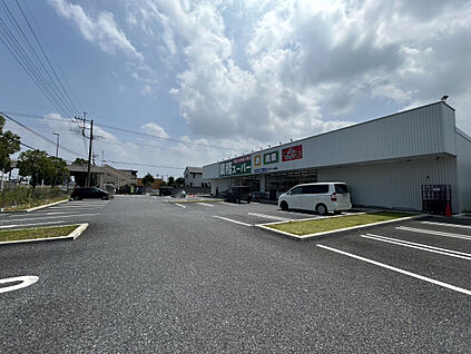 業務スーパー坂戸片柳店 658m