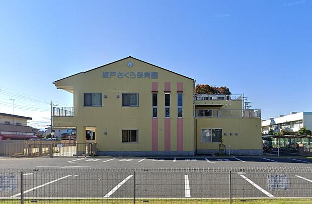 坂戸さくら保育園(約270m)