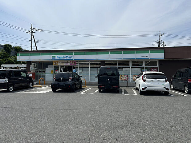 ファミリーマート川越南大塚店(約295m)