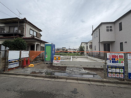 基礎