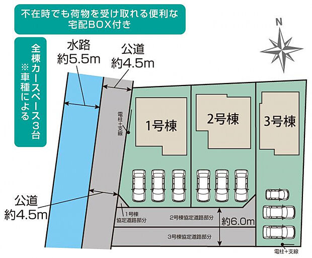 磐田市松本3棟 区画図