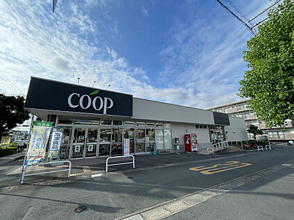 ユーコープ 富塚店 550m