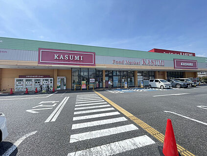 カスミ八千代大和田店 1200m