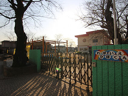 柏市立若葉保育園 371m