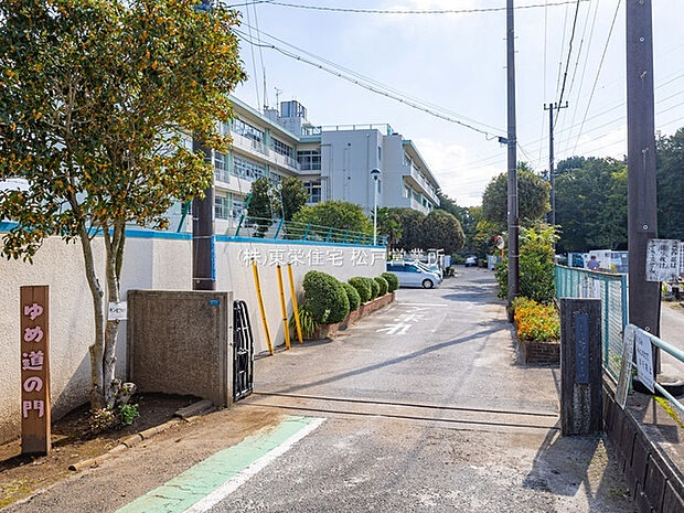 鎌ケ谷市立道野辺小学校（約946m）