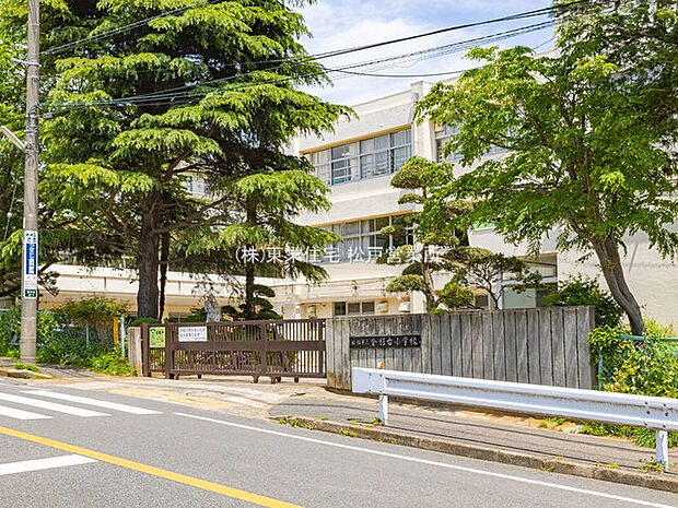 船橋市立金杉台小学校（約1,300m）