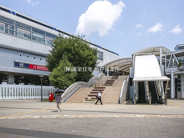 流山おおたかの森駅（約5,200m）