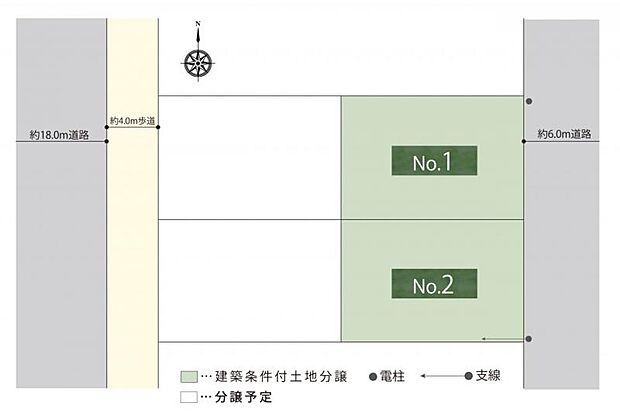 全体区画図 全4区画広い道路に面した整形地。まちなみガイドラインで整った景観を維持できます。