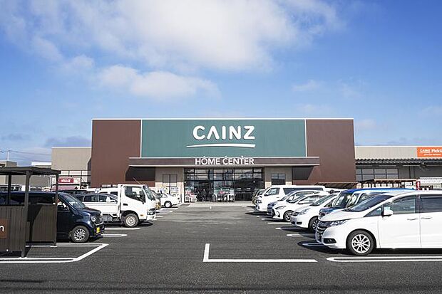 カインズ甲西店(約1,300m・徒歩17分)