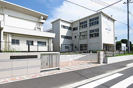 木更津市立金田小学校 610m(8分)