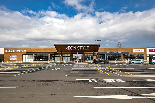 イオンスタイル南栗橋（約670m・徒歩9分）