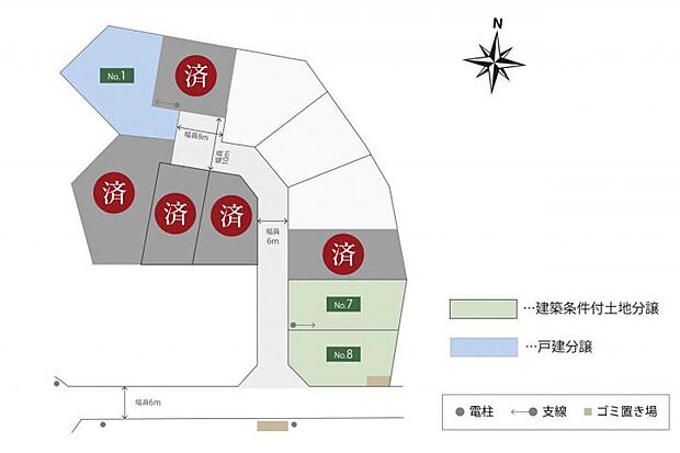 【未定】全8区画50坪以上の分譲地。高台に立地しているため、日当たり良好。