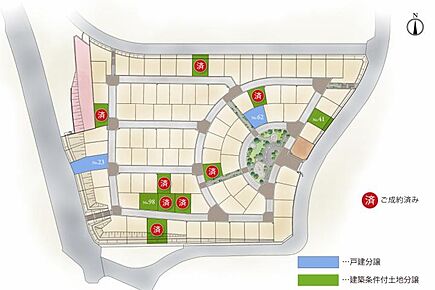 開発道路は分譲地の生活道路のため、外部からの車の侵入を抑制して車の往来も少なく安心。街並みガイドラインで景観を維持できます。 