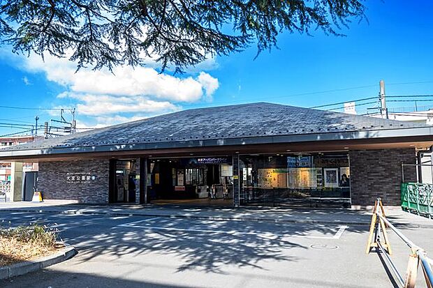 東武アーバンパークライン「大宮公園」駅（約1,300m・徒歩17分）