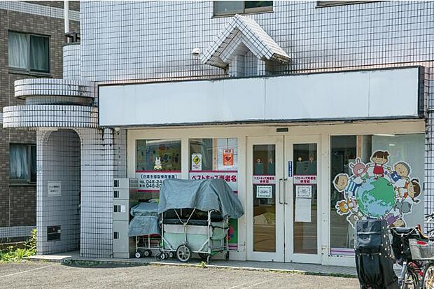 ベストキッズ海老名保育園(約300m・徒歩4分)