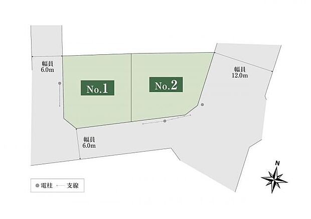 土地を有効活用できる約55坪のどちらも角地の2区画。全2区画南向きで日当たり良好