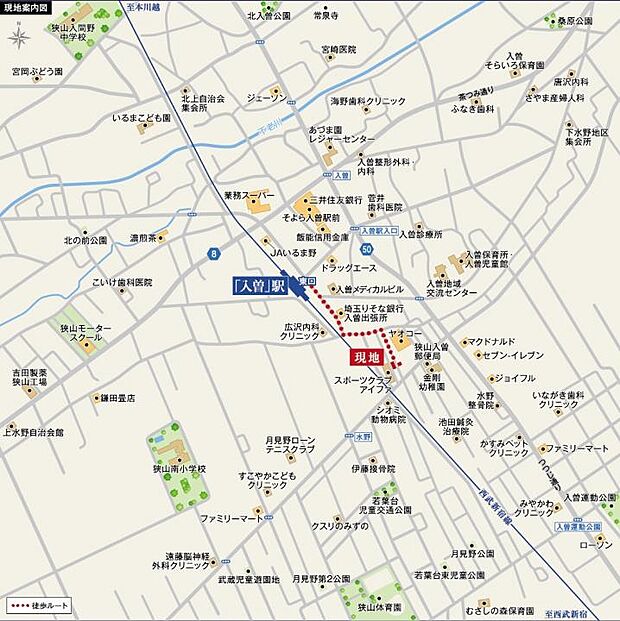 案内図