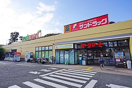 ヨークマート 藤原店 1220m(16分)