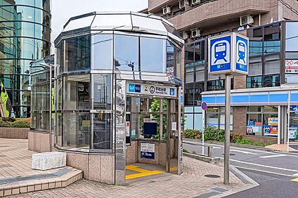 東京メトロ有楽町線・副都心線「平和台」駅 920m(12分)