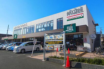 FUJI 根岸橋店 740m(10分)