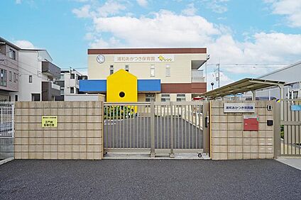 浦和あかつき保育園 175m(3分)