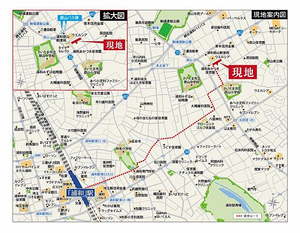 案内図