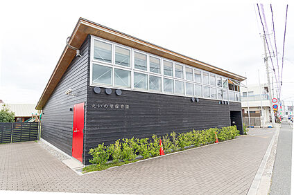 えいの里保育園 約1200m～1350m(徒歩約15分～17分)