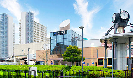 JR大久保駅 約500m～550m(徒歩約7分)