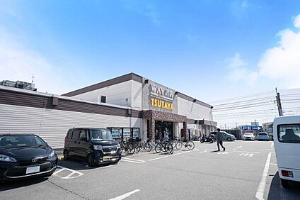 WAY書店/TSUTAYA西明石店 約1100m～1200m(徒歩約14分～15分)
