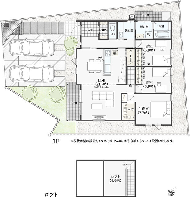 LDK20帖超。天井も高く開放感◎