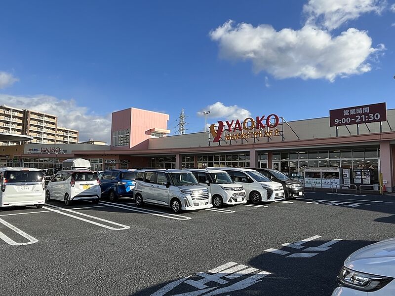 【買い物】ヤオコー成田はなのき台店