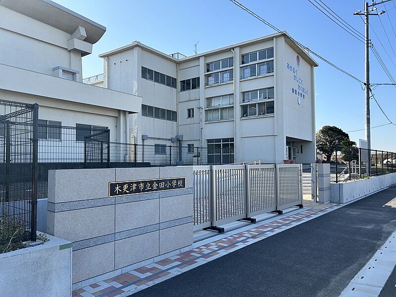 【学校】【金田小学校】