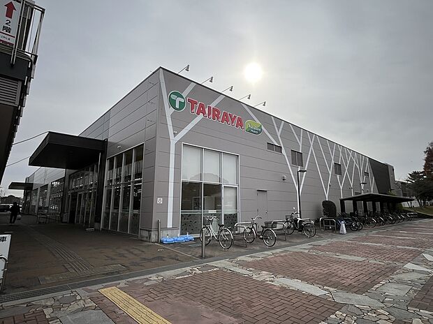 TAIRAYA並木店(約2,700m)