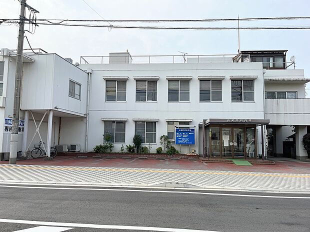 山崎外科内科病院(約826m)