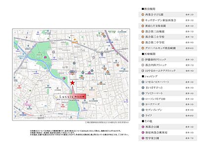 案内図