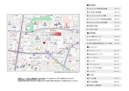 案内図