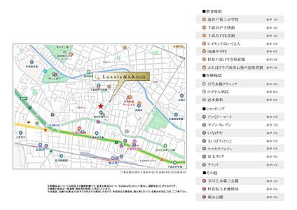 案内図