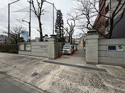 品川学園　 約560m(徒歩7分)