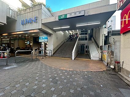 荻窪駅 約880m(徒歩11分)