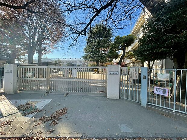 深沢小学校（約320m）