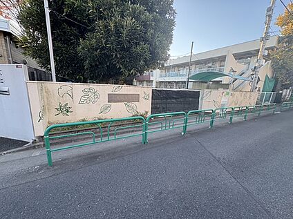 善福寺保育園 約480m(徒歩6分)