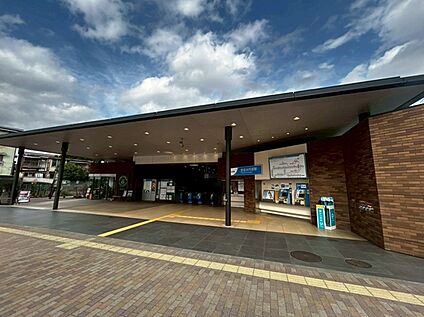 世田谷代田駅 約880m( 徒歩11分)