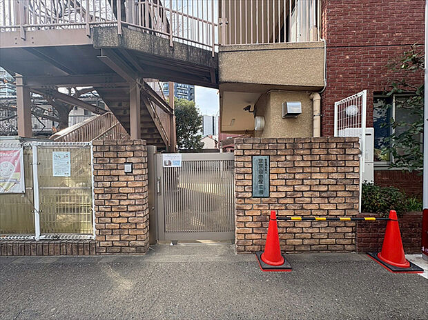 東京自由保育園　