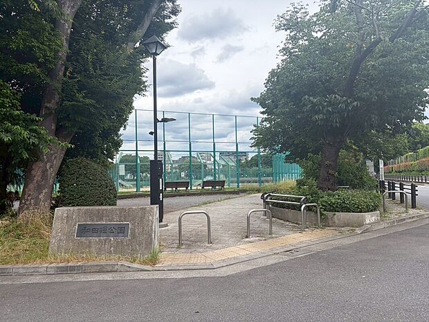 和田堀公園