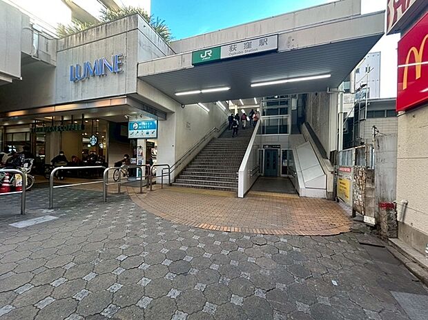 荻窪駅