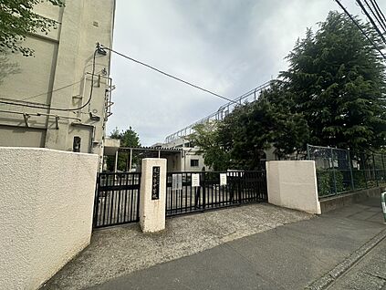 尾山台中学校 640m(徒歩8分)