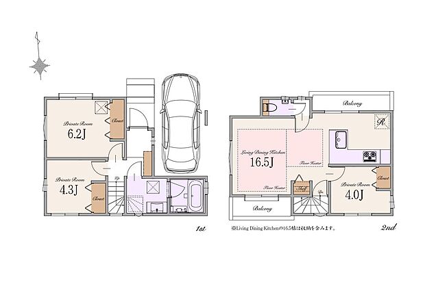 【3LDK】建物面積：83.58m2(車庫面積10.38m2・外部面積2.38m2含む)