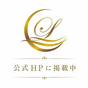 建物面積:112.03m2（車庫面積12.13m2含む）
土地面積：99.95m2（東京都建築安全条例による隅切り部分1.02m2含む） 