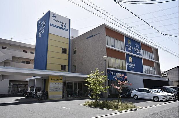 クリニックモール祇園(約1,700m)